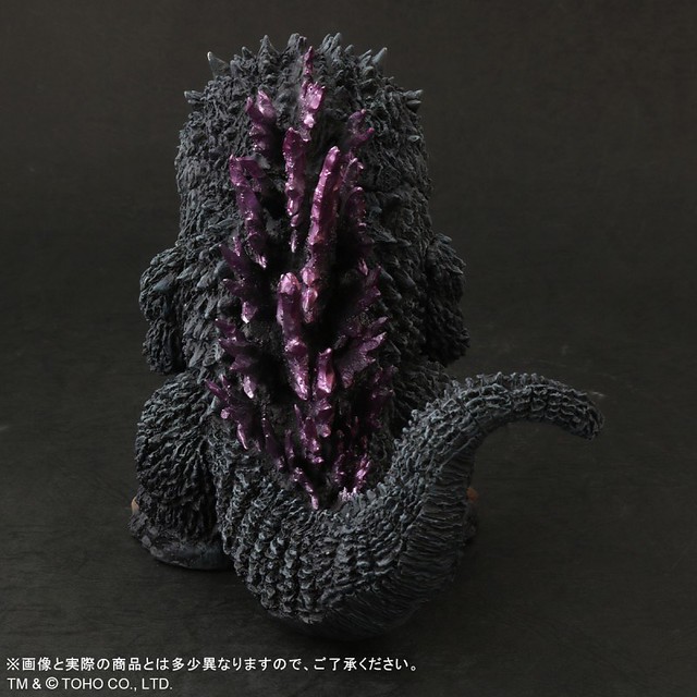 X-PLUS - Deforeal Godzilla (1999)