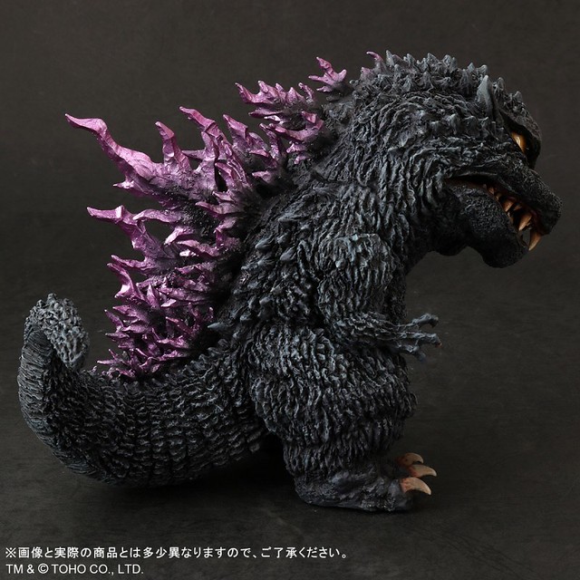 X-PLUS - Deforeal Godzilla (1999)