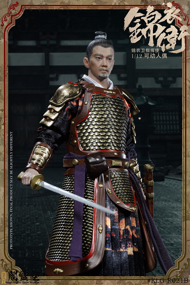  Kongling Pavilion : 1/12 Jinyiwei Commander