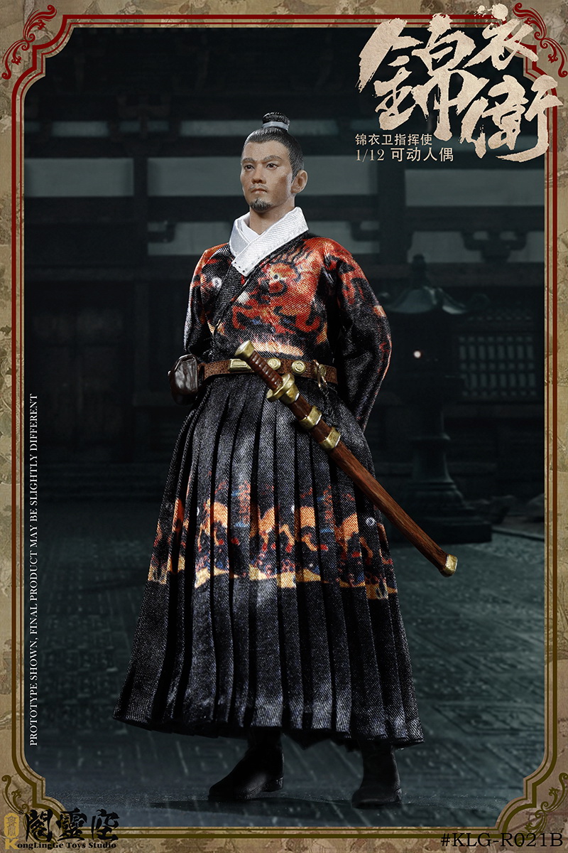  Kongling Pavilion : 1/12 Jinyiwei Commander