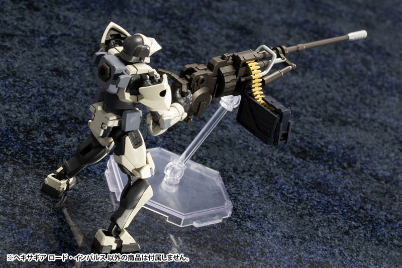 Hexa Gear 1/24 Lord Impulse Kitblock (Kotobukiya)
