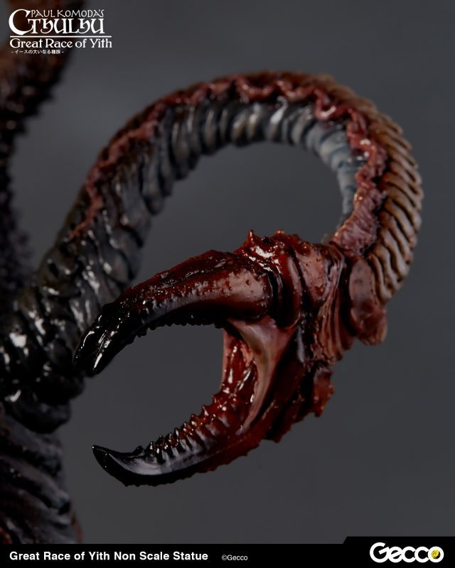 Gecco: Cthulhu (Great Race of Yith) The Shadow Out of Time