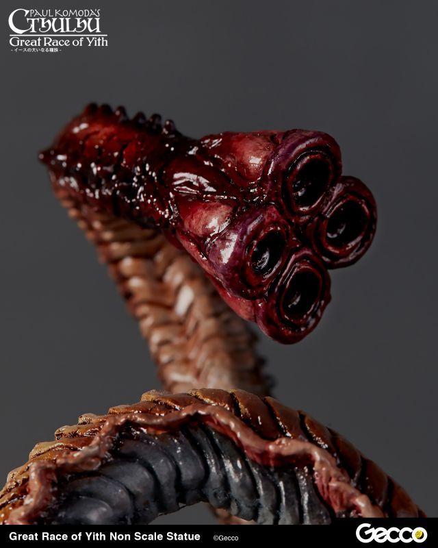 Gecco: Cthulhu (Great Race of Yith) The Shadow Out of Time