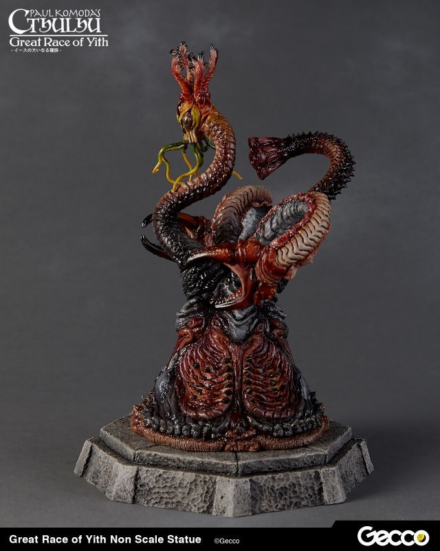 Gecco: Cthulhu (Great Race of Yith) The Shadow Out of Time