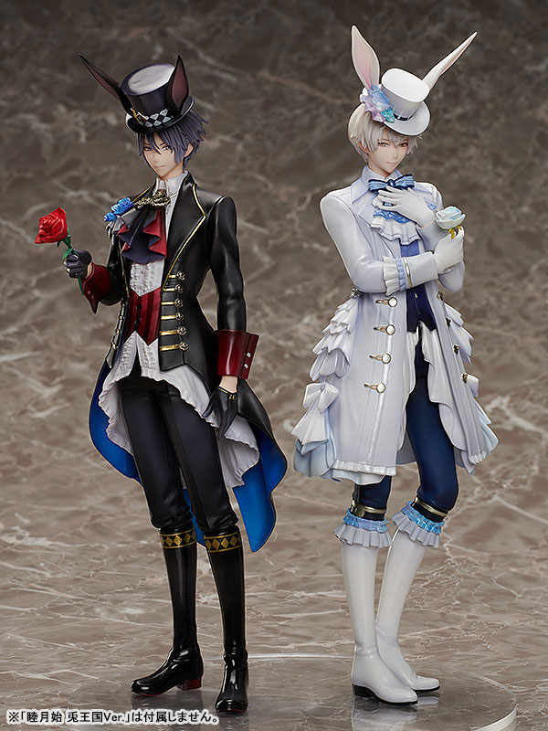 Tsukiuta. Shun Shimotsuki Rabbits Kingdom Ver. 1/8 (FREEing)