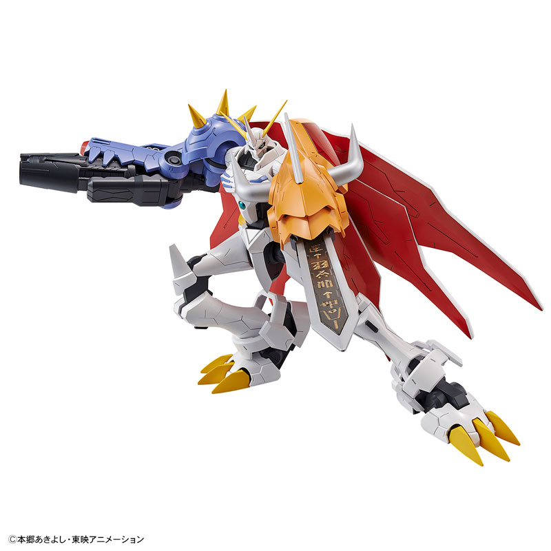 Figure-rise Standard Omegamon (AMPLIFIED) Plastic Model (Digimon Adventure)