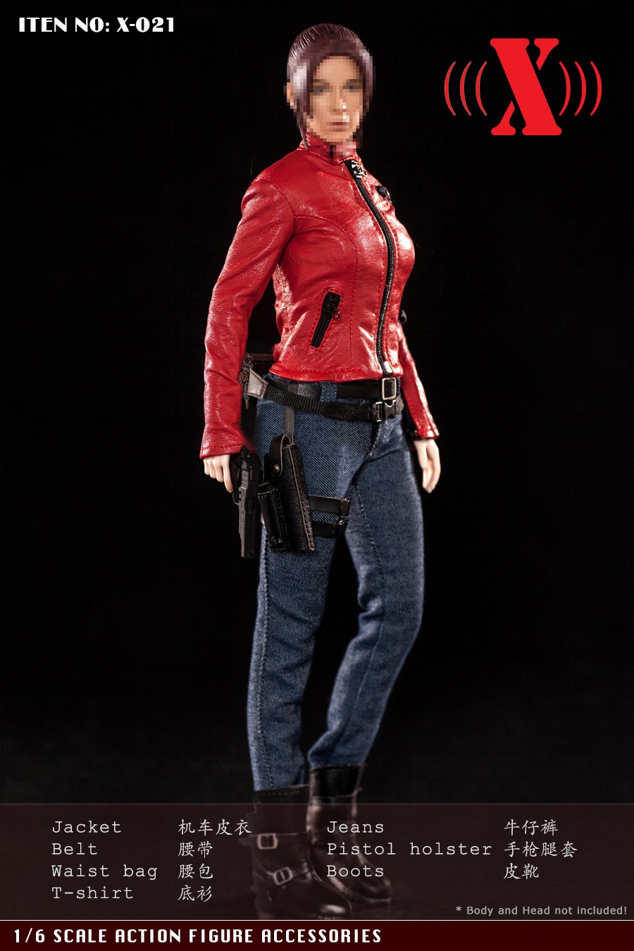 X-TOYS (X-021) 1/6 Red Locomotive Fighting Women Suit