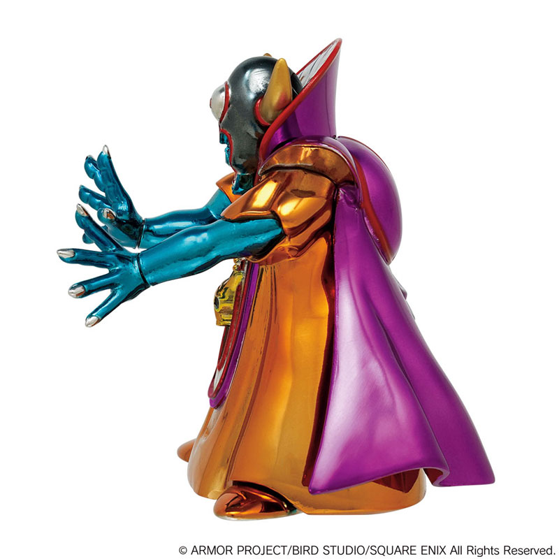 Dragon Quest Metallic Monsters Gallery Zoma (Square Enix)