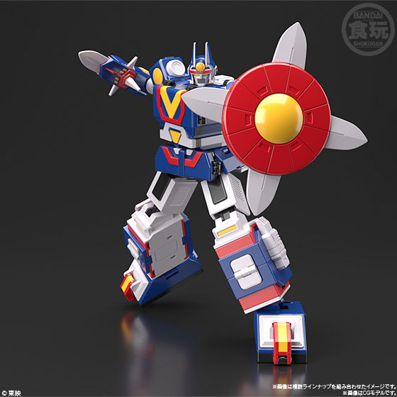 Taiyo Gattai Sekai no Super Mini Pla Sun (Bandai)