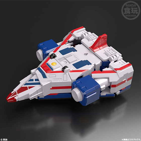 Taiyo Gattai Sekai no Super Mini Pla Sun (Bandai)