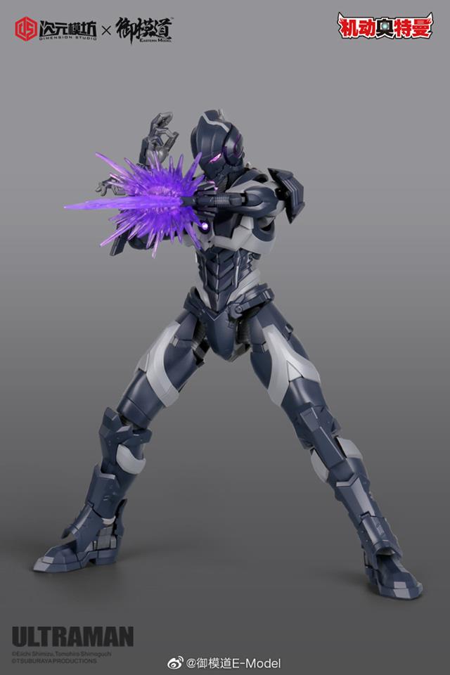 1/6 Ultraman Stealth Ver (Exclusive) Model Kit