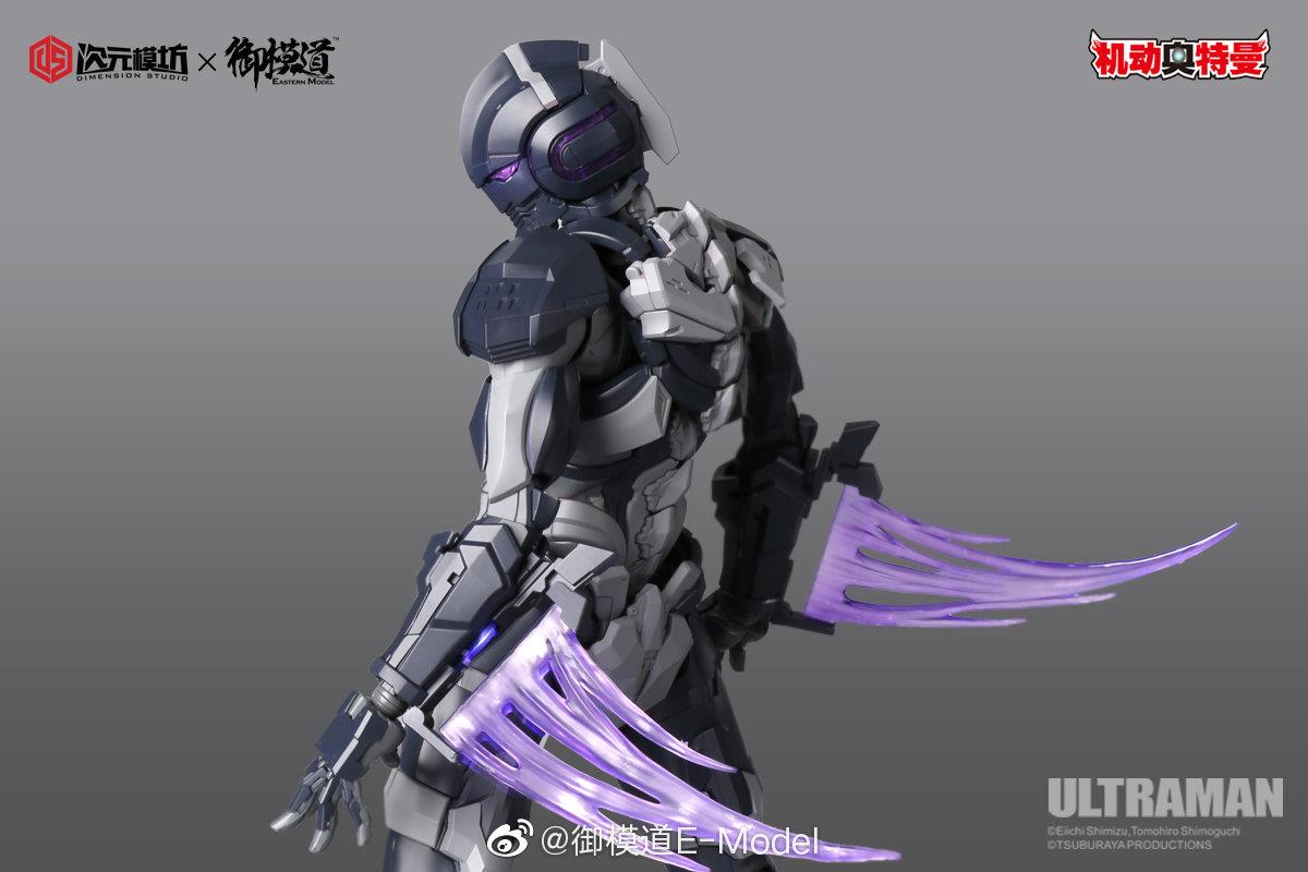 1/6 Ultraman Stealth Ver (Exclusive) Model Kit