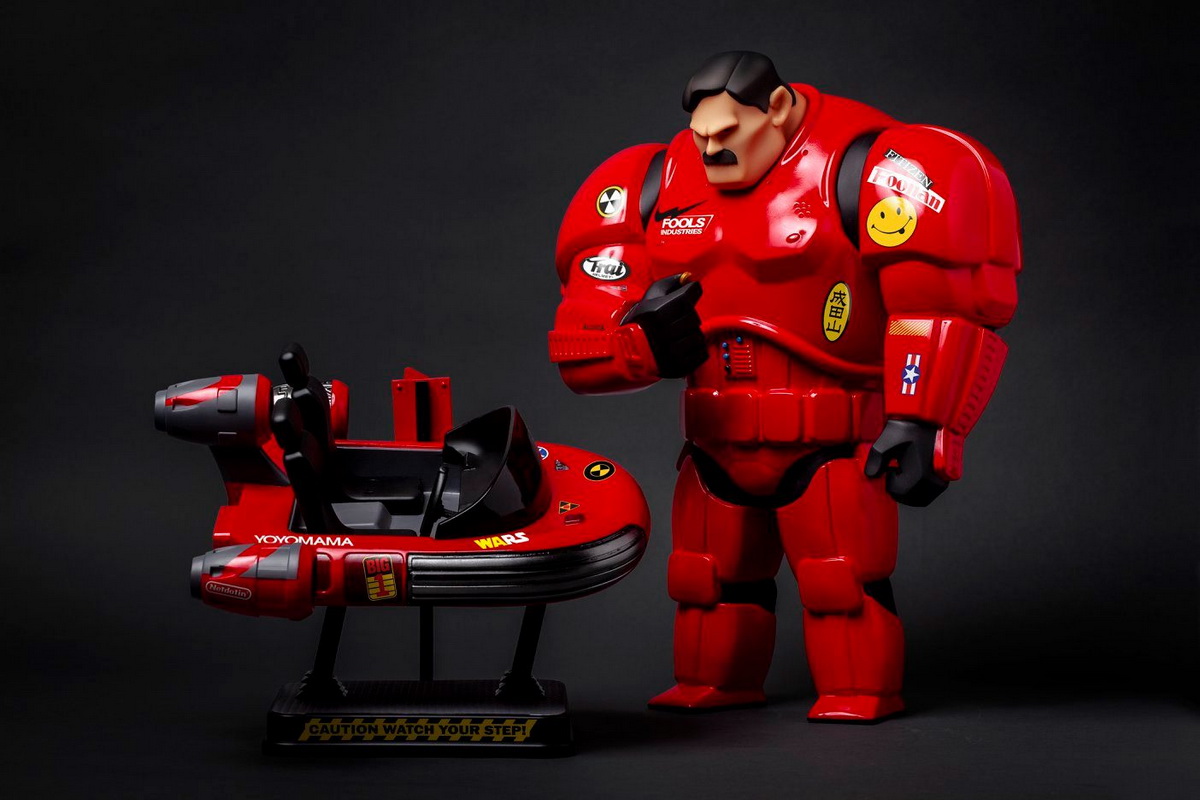 Fools Paradise : 36cm Fools Spaceship Battleless [Double Eleven Special Edition]