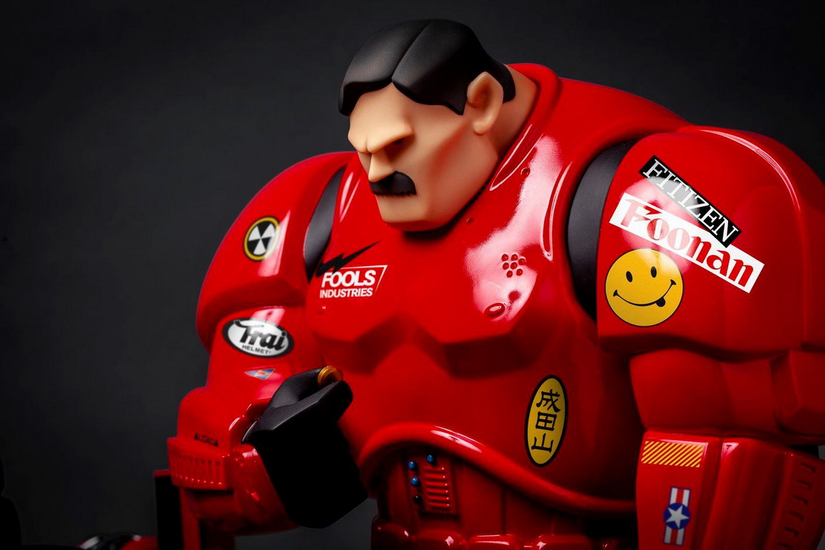 Fools Paradise : 36cm Fools Spaceship Battleless [Double Eleven Special Edition]