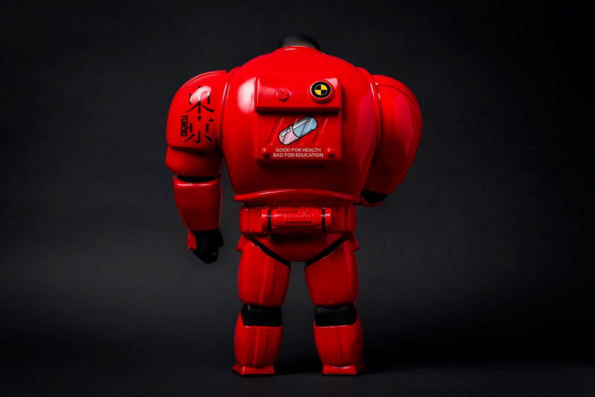 Fools Paradise : 36cm Fools Spaceship Battleless [Double Eleven Special Edition]