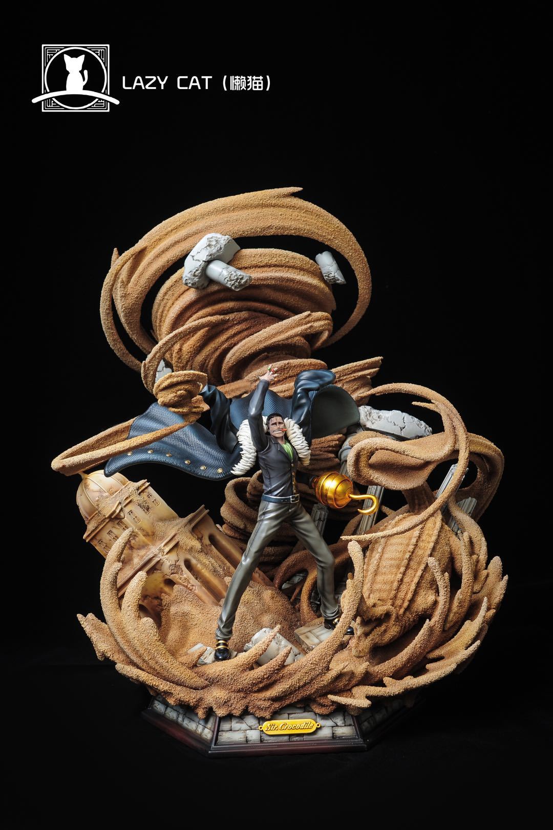 Sir Crocodile (Lazy Cat)