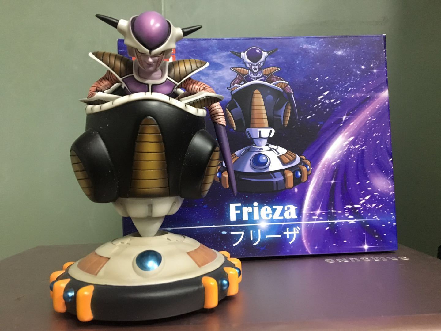 Djfungshing - Frieza