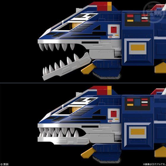 Super Mini Pla Big Scale Jaguar Vulcan (Premium Bandai)