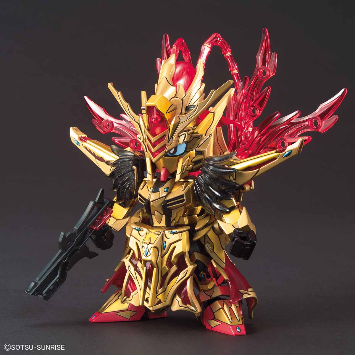 SD Gundam Three Kingdoms Chuangjie Chuanyu Xiao