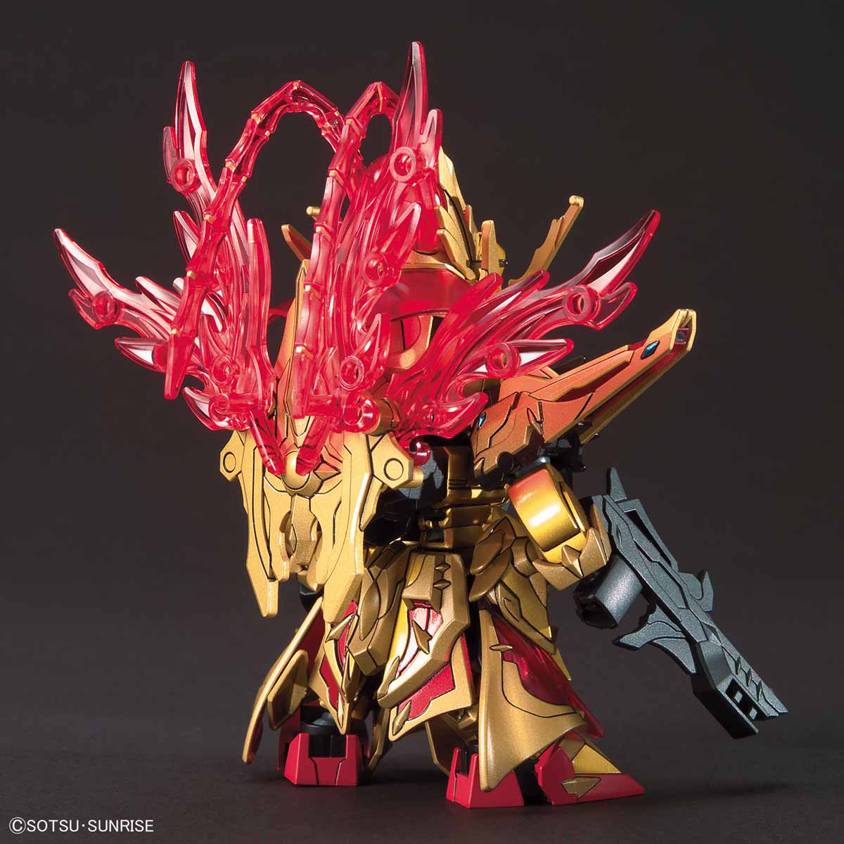 SD Gundam Three Kingdoms Chuangjie Chuanyu Xiao