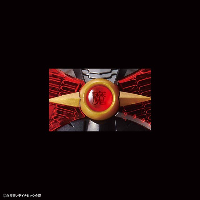 HG 1/144 INF - (INFINITISM) Bandai
