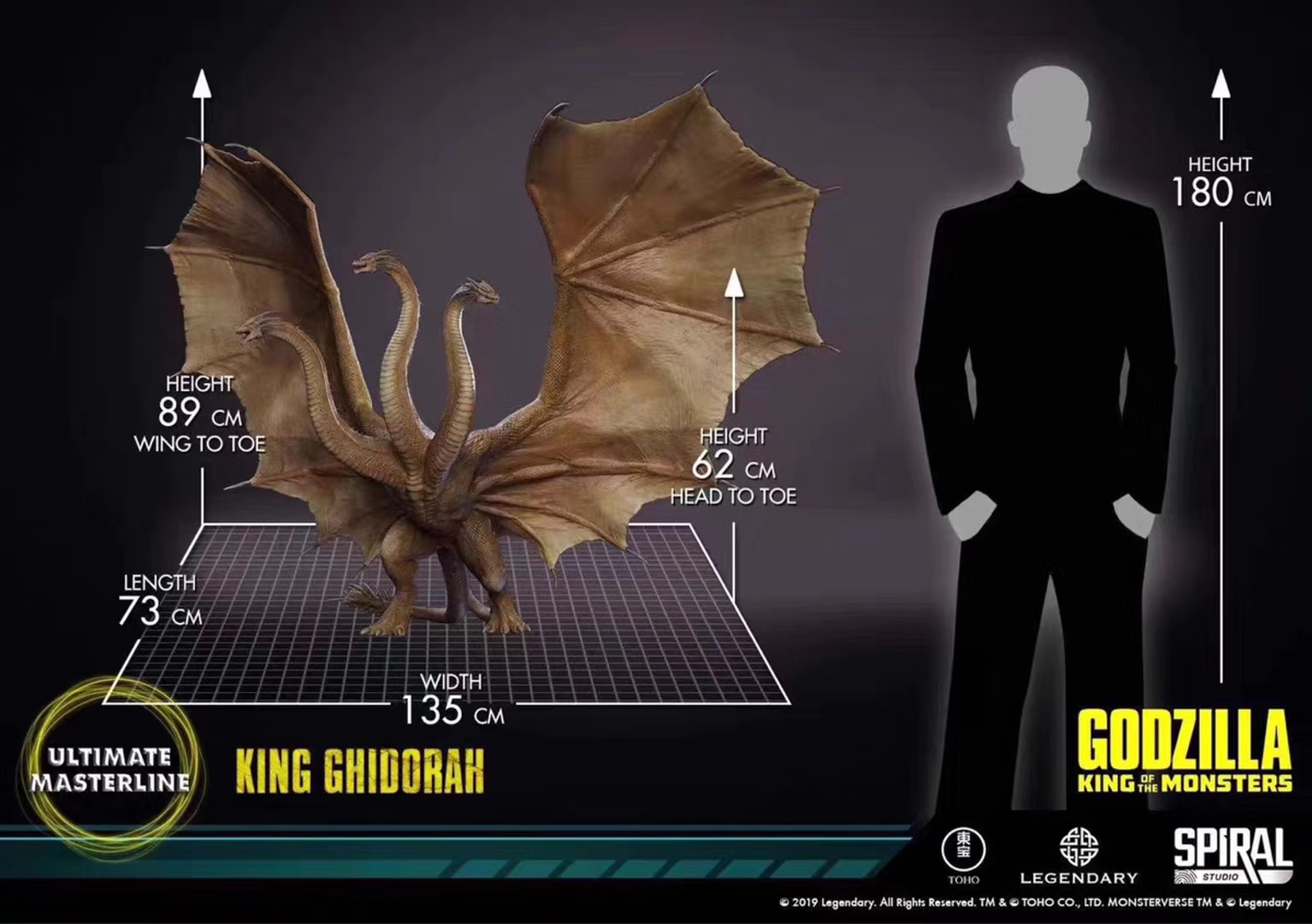 King Ghidorah (Spiral Studio)