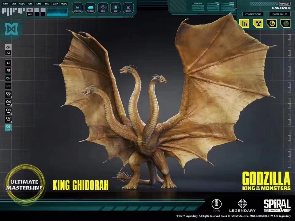 King Ghidorah (Spiral Studio)