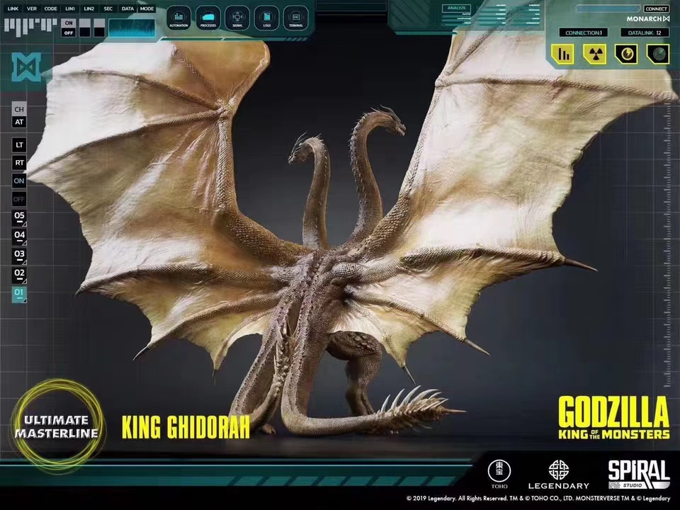 King Ghidorah (Spiral Studio)