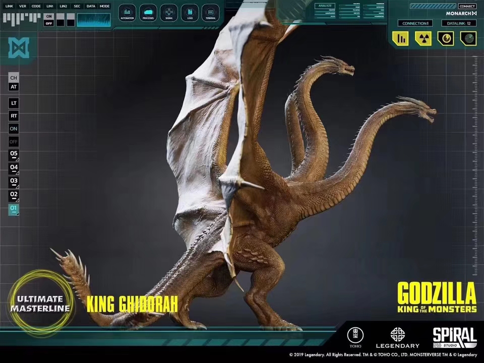 King Ghidorah (Spiral Studio)