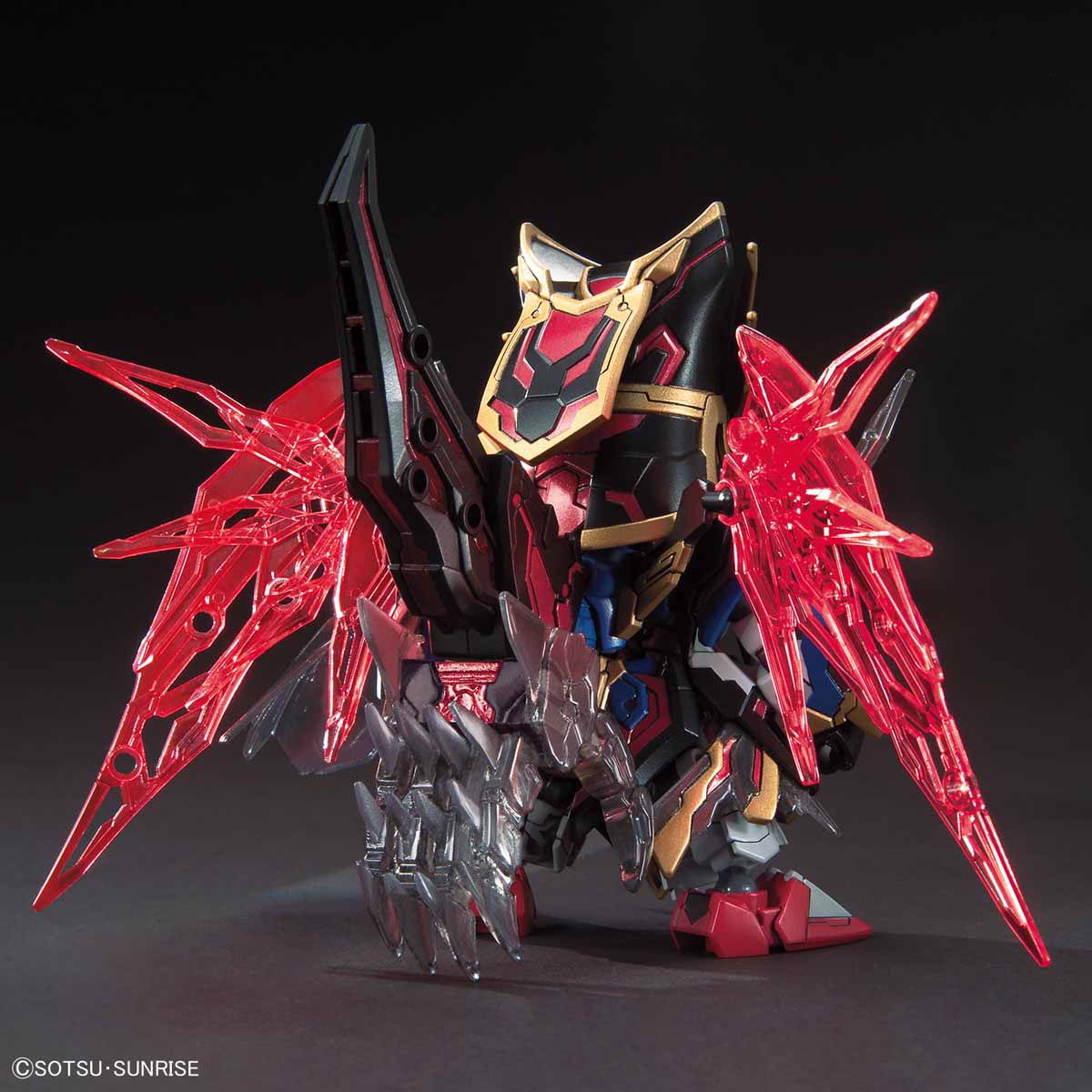 SD Gundam Three Kingdoms Chuangjie Sima Ma Destiny Gundam (Bandai)