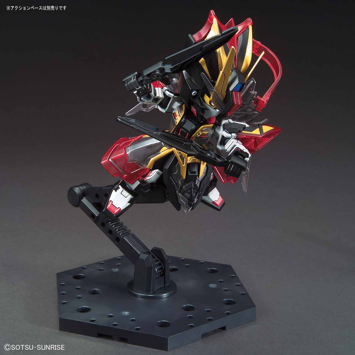 SD Gundam Three Kingdoms Chuangjie Chuanqi assault (Bandai)