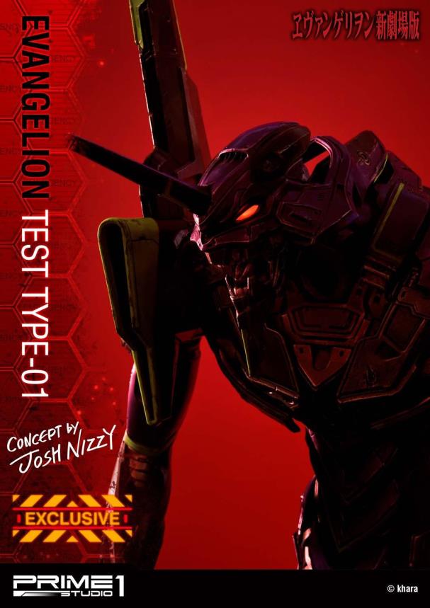 Evangelion Test Type-01 (Concept By Josh Nizzi)