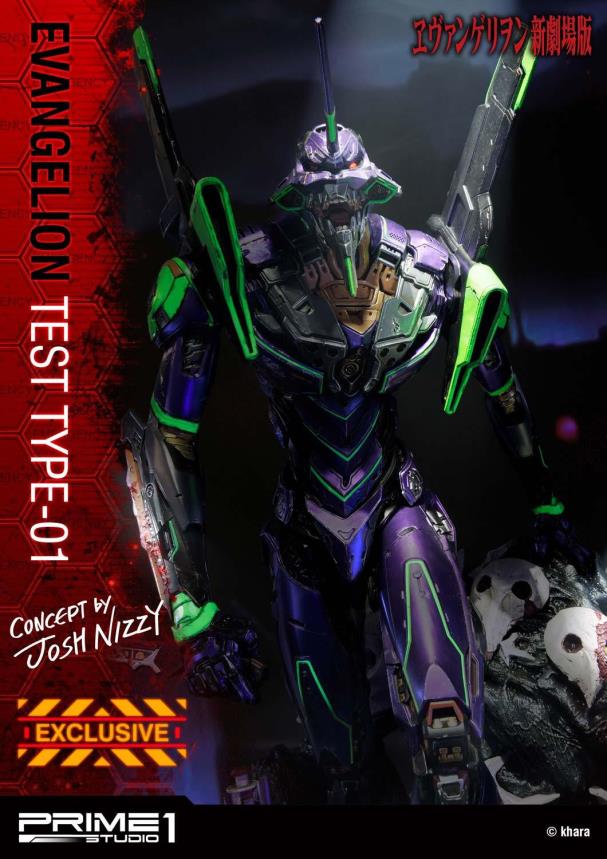 Evangelion Test Type-01 (Concept By Josh Nizzi)