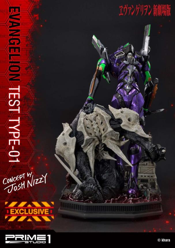 Evangelion Test Type-01 (Concept By Josh Nizzi)