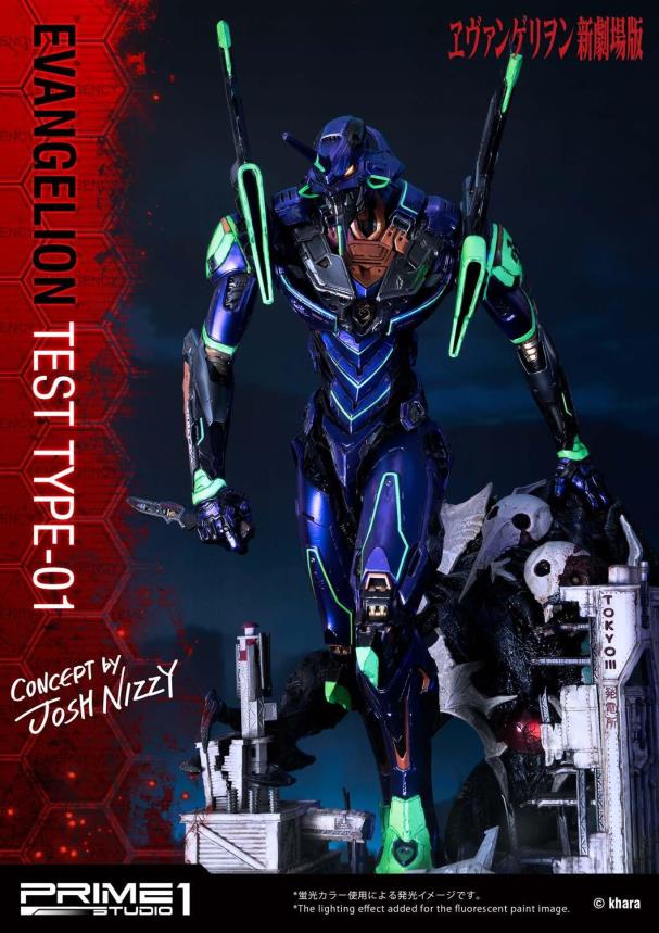 Evangelion Test Type-01 (Concept By Josh Nizzi)