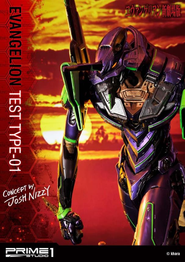 Evangelion Test Type-01 (Concept By Josh Nizzi)