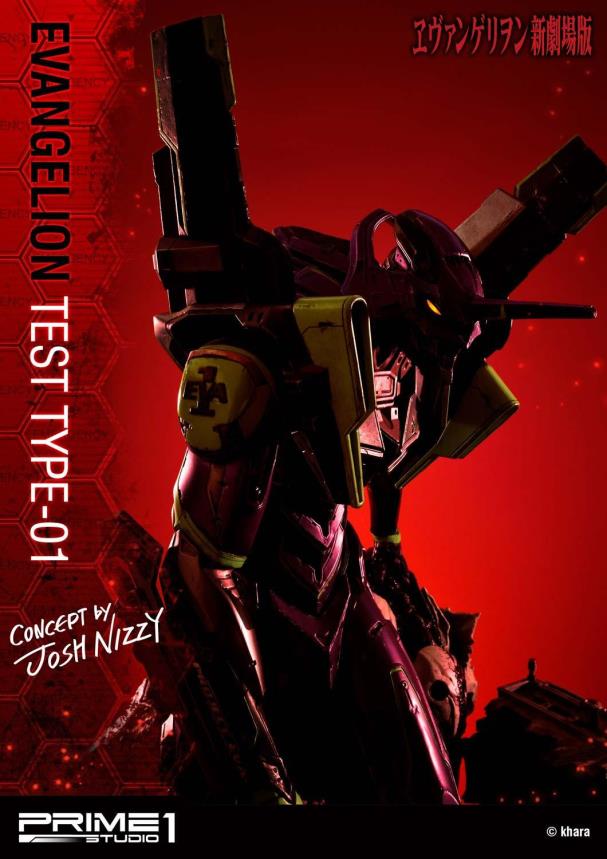 Evangelion Test Type-01 (Concept By Josh Nizzi)