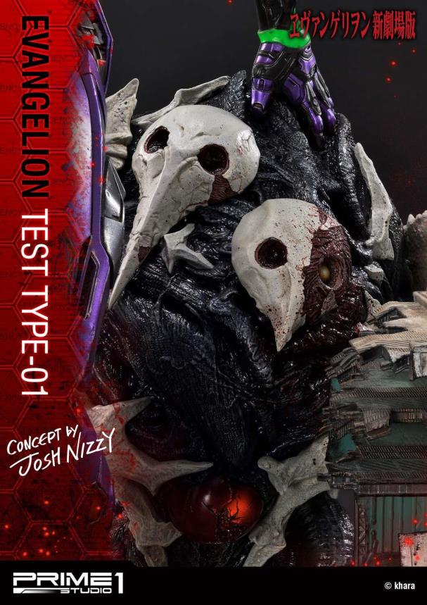 Evangelion Test Type-01 (Concept By Josh Nizzi)