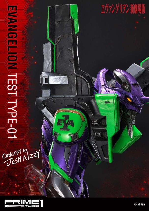Evangelion Test Type-01 (Concept By Josh Nizzi)