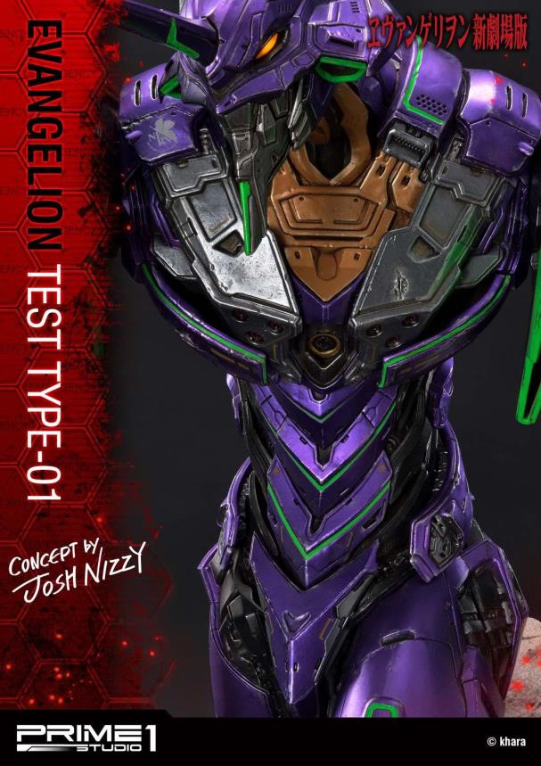 Evangelion Test Type-01 (Concept By Josh Nizzi)