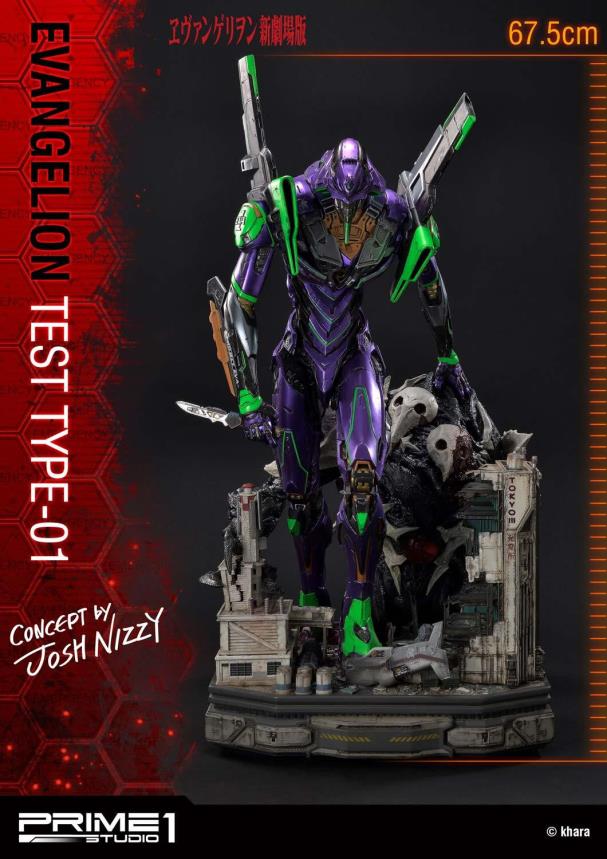 Evangelion Test Type-01 (Concept By Josh Nizzi)