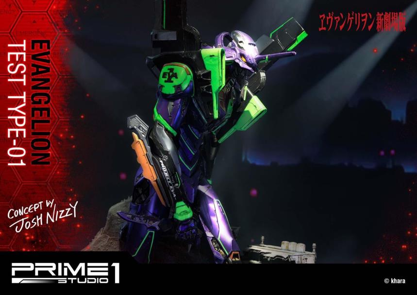 Evangelion Test Type-01 (Concept By Josh Nizzi)