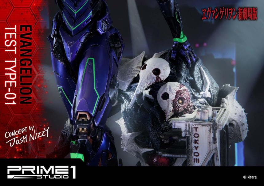 Evangelion Test Type-01 (Concept By Josh Nizzi)