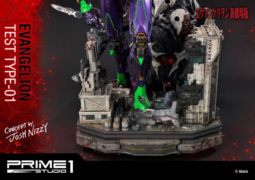 Evangelion Test Type-01 (Concept By Josh Nizzi)