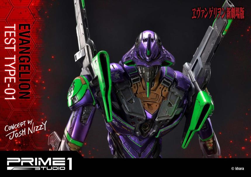 Evangelion Test Type-01 (Concept By Josh Nizzi)