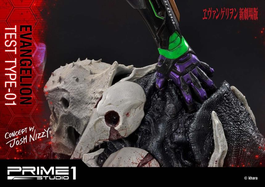 Evangelion Test Type-01 (Concept By Josh Nizzi)