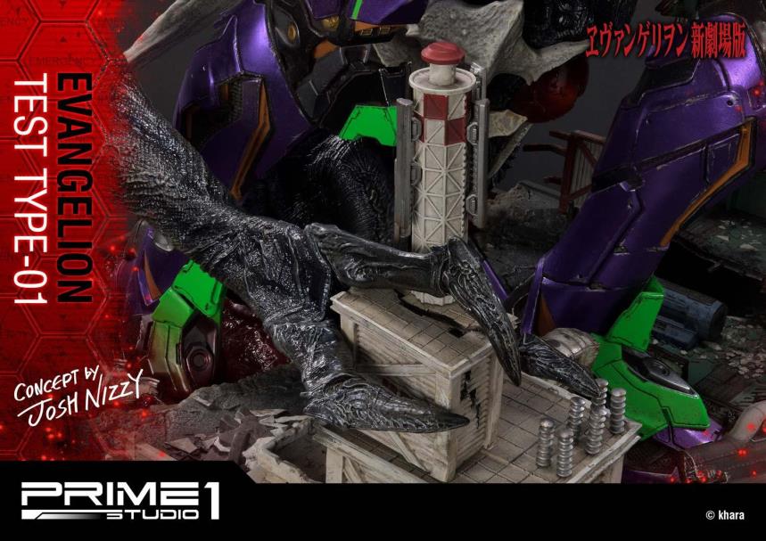 Evangelion Test Type-01 (Concept By Josh Nizzi)