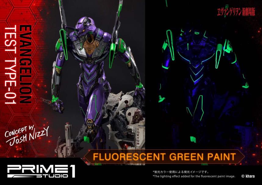 Evangelion Test Type-01 (Concept By Josh Nizzi)