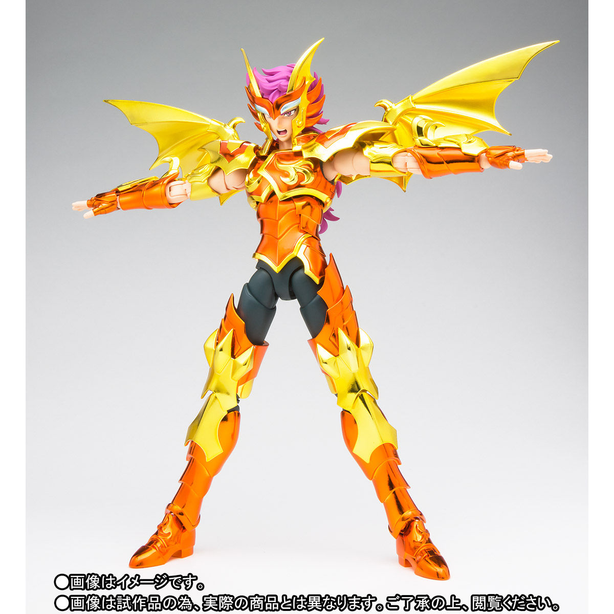 Saint Cloth Myth EX Curio (Bandai Spirits)