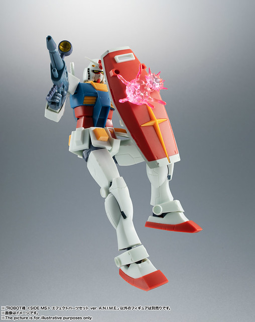 ROBOT soul effect parts set (Bandai)